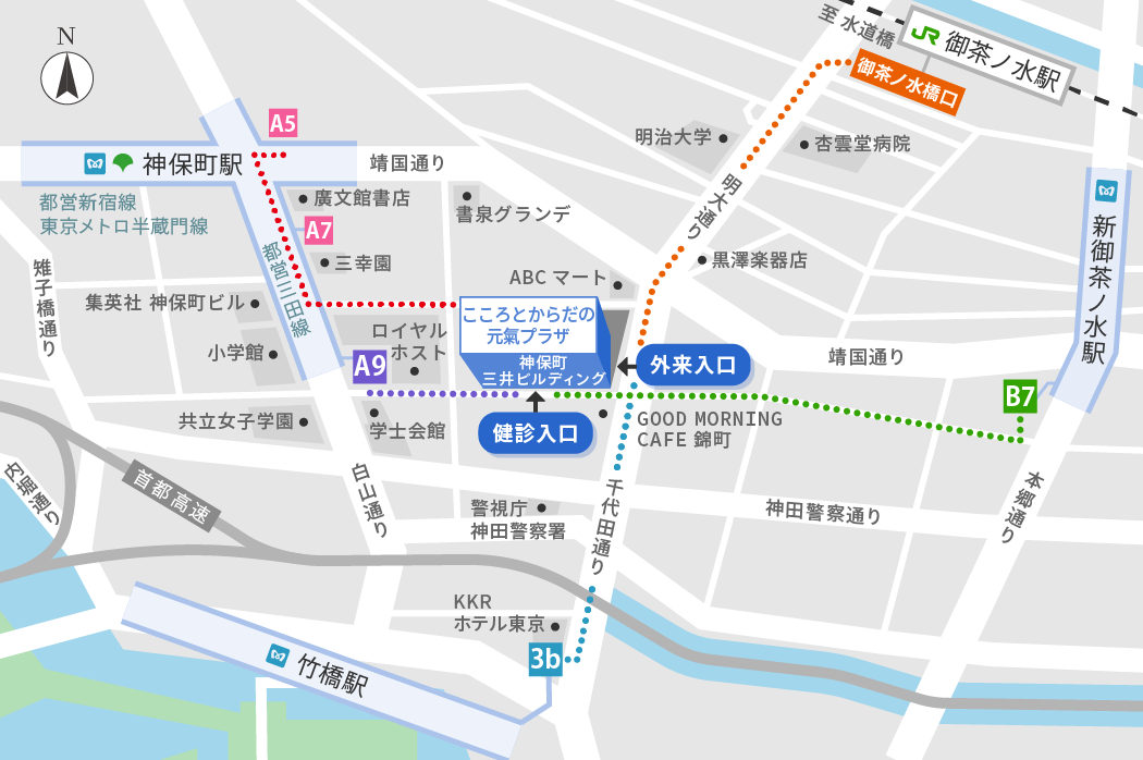 こころとからだの元氣プラザ　アクセス